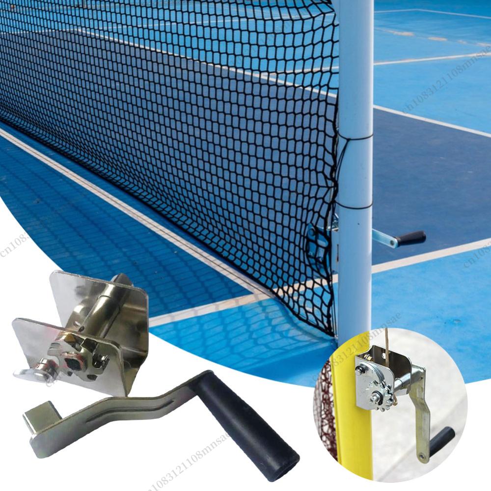 Sports Equipment For Badminton - Sportnetz Spanner Trainingsgeräte Volleyball Netz Setter
