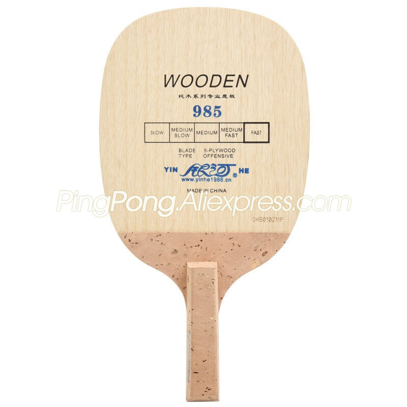 Cricket Bat Tape Ball - Original YINHE 985 Tischtennisschläger, 5-lagig, Holz,
