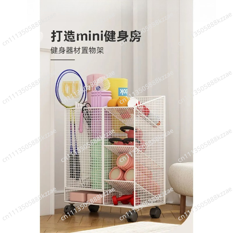 Yogamatten-Aufbewahrungskorb,  – Sports Equipment For Badminton Bewertung und Preis