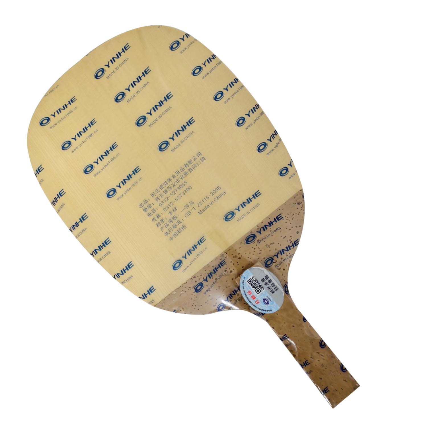 YINHE 982 HINOKI (1 Ply SOLID  – Cricket Bat Tape Ball Bewertung und Preis