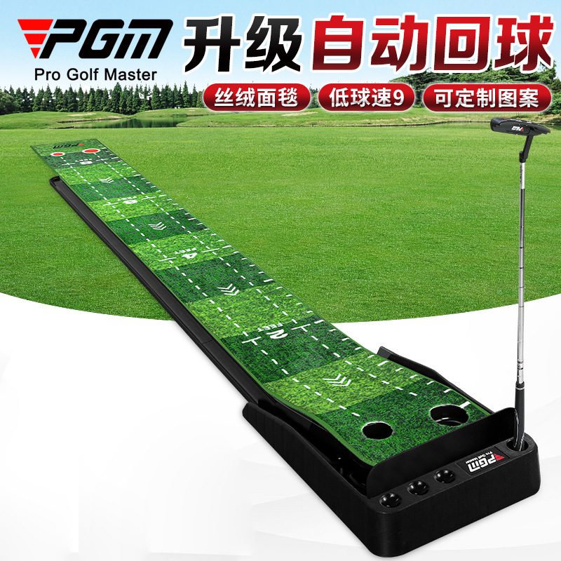 PGM Golf Training Aids 3M Samt – Golf Putting Mat Bewertung und Preis