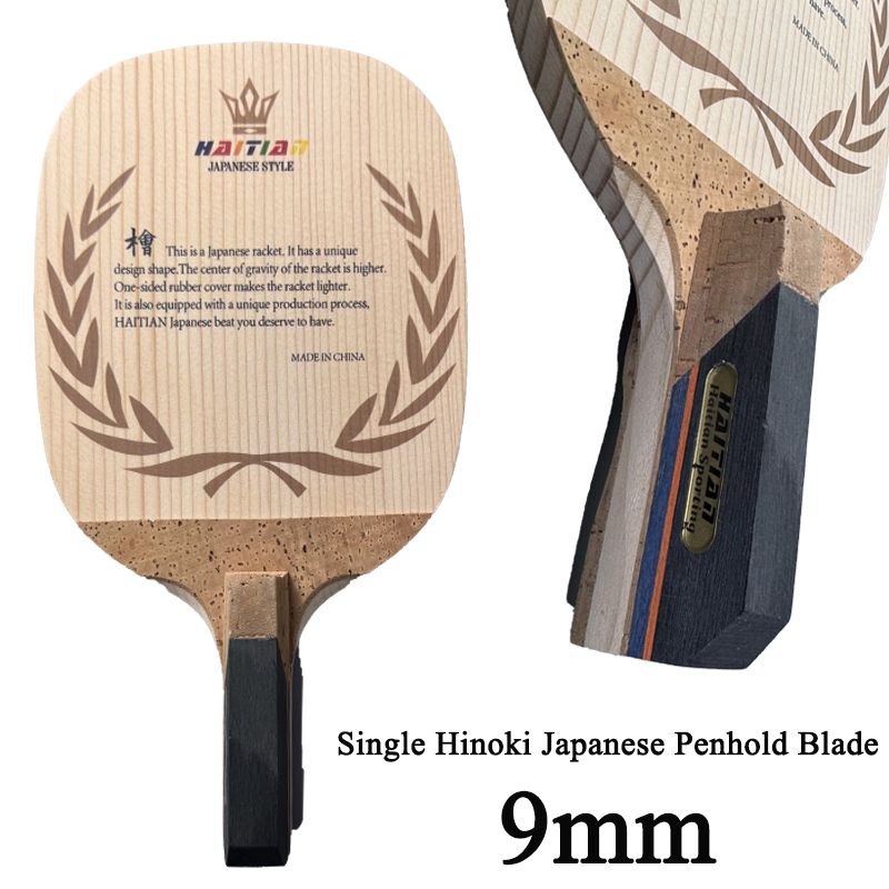 Haitianisches Einzel-Hinoki Ja – Cricket Bat Tape Ball Bewertung und Preis