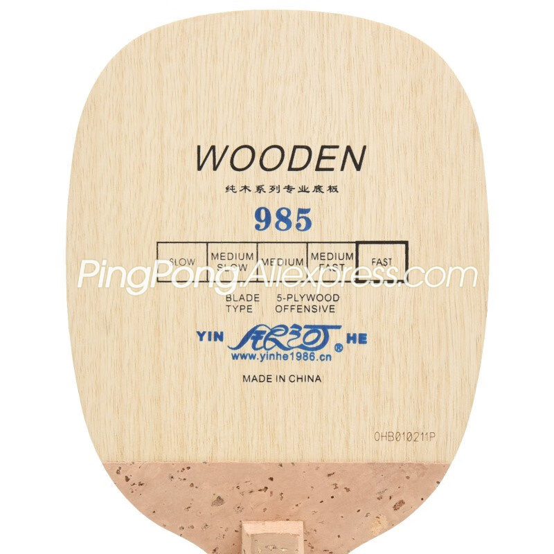 Original YINHE 985 Tischtennis – Cricket Bat Tape Ball Bewertung und Preis