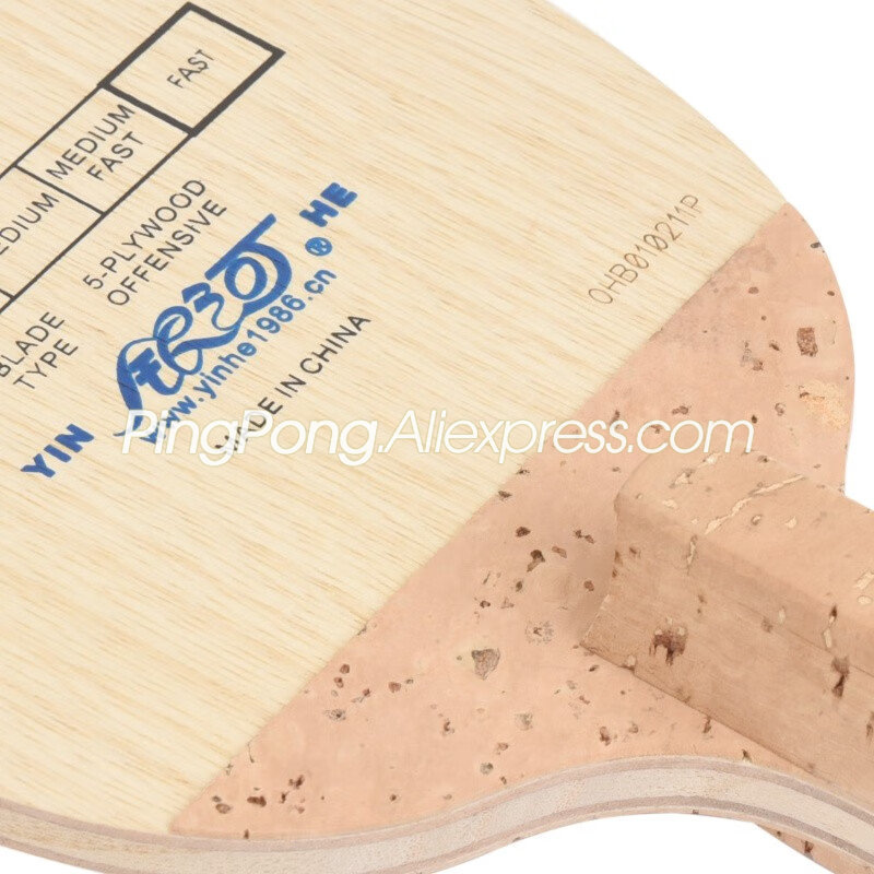 Original YINHE 985 Tischtennis – Cricket Bat Tape Ball Bewertung und Preis