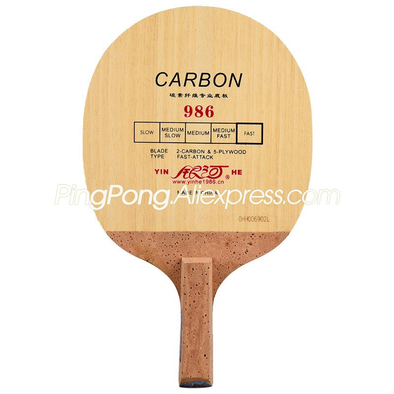 Original YINHE 986 Carbon Tisc – Cricket Bat Tape Ball Bewertung und Preis