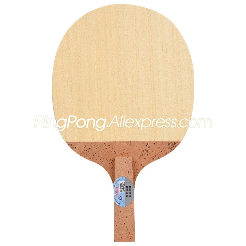 Original YINHE 986 Carbon Tisc – Cricket Bat Tape Ball Bewertung und Preis