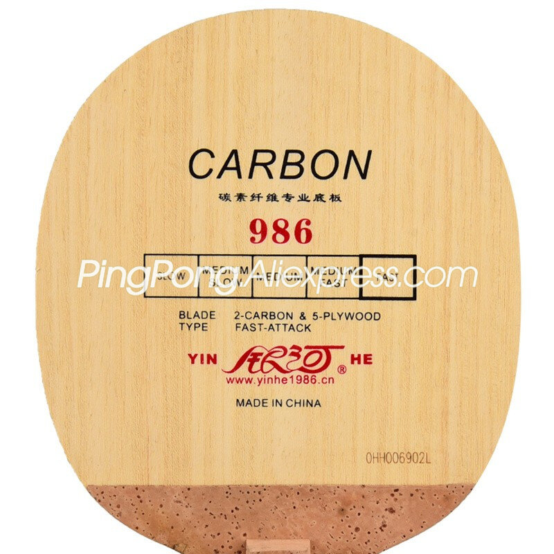 Original YINHE 986 Carbon Tisc – Cricket Bat Tape Ball Bewertung und Preis