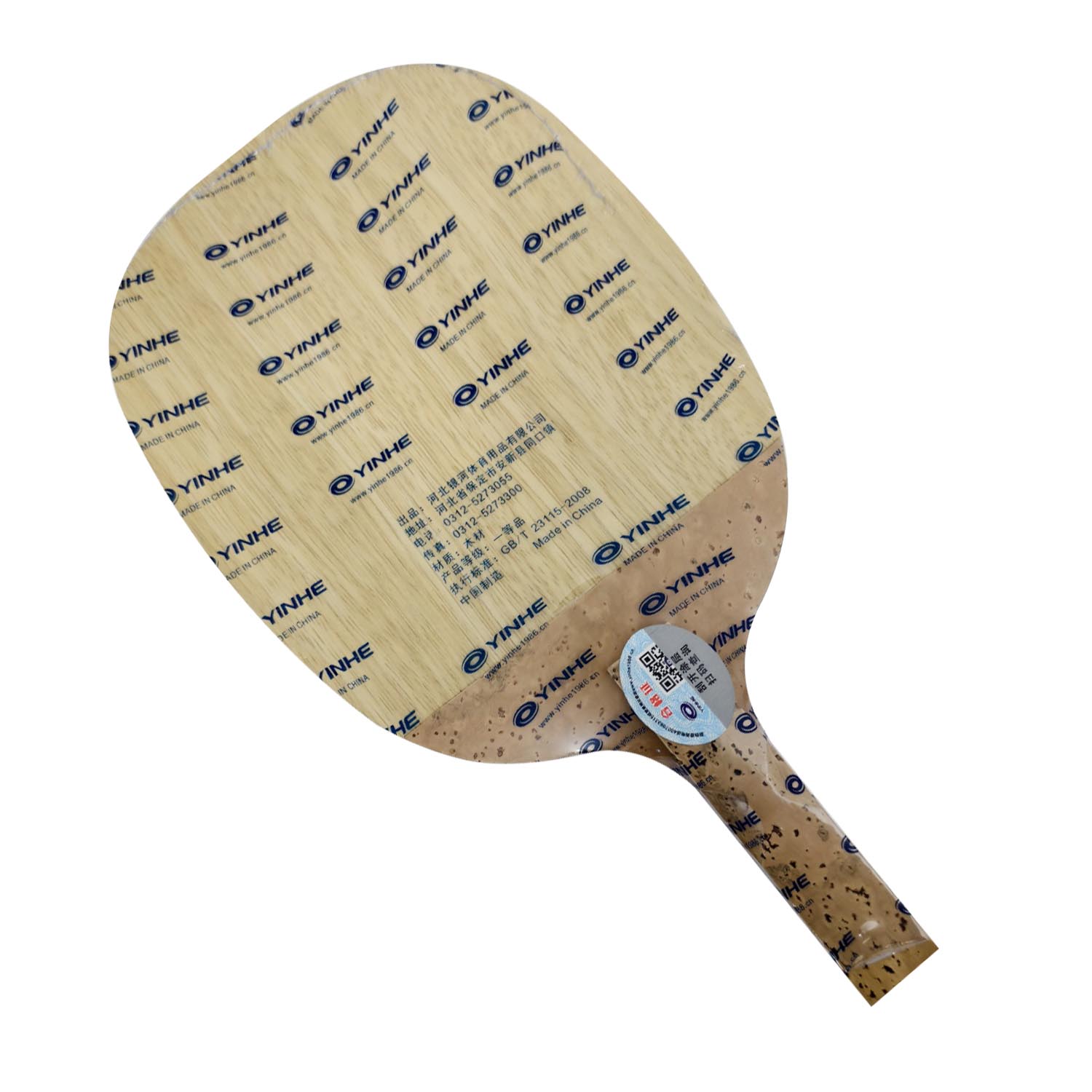 YINHE 985 Tischtennisschläger  – Cricket Bat Tape Ball Bewertung und Preis