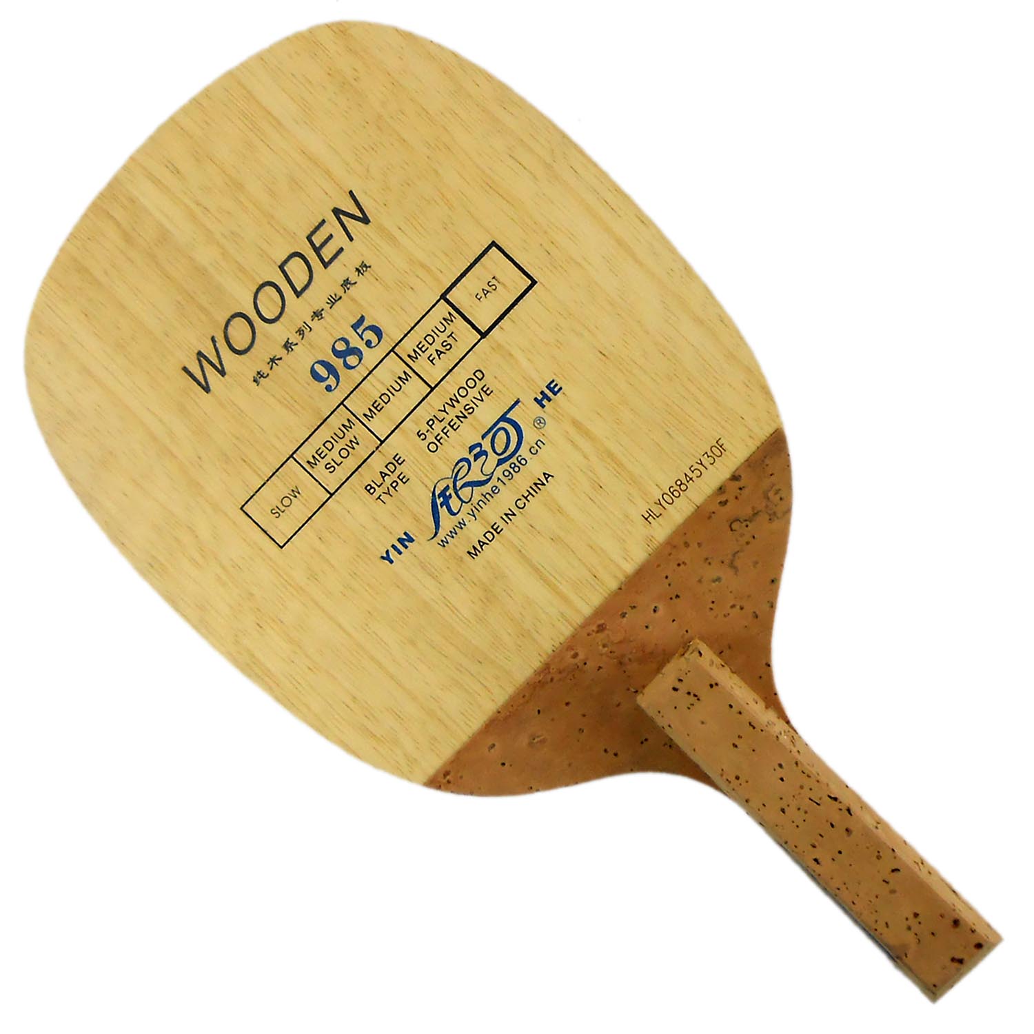 YINHE 985 Tischtennisschläger  – Cricket Bat Tape Ball Bewertung und Preis